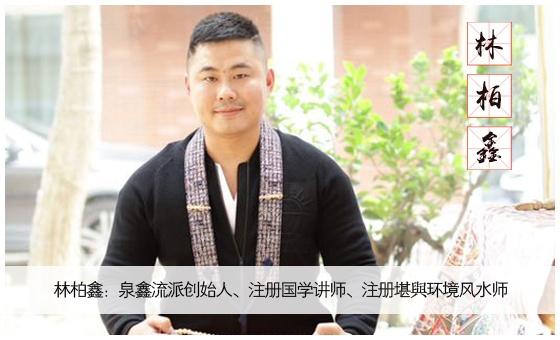 唐明邦的八字 唐明邦的八字