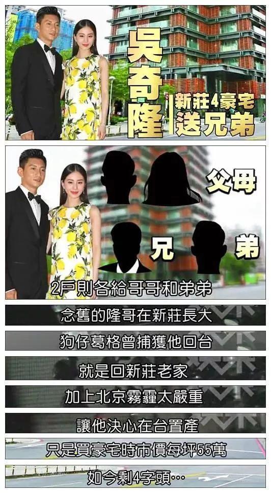 六月二十九月生孩子的八字 六月二十九月生孩子的八字