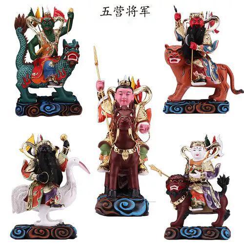 八字神煞天狗查法 八字神煞天狗查法