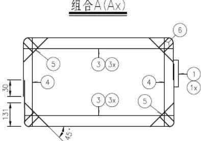涵洞八字墙坐标 涵洞八字墙坐标