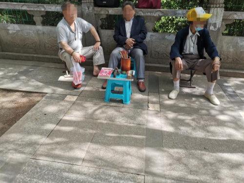 八字在线算命一条街 八字在线算命一条街