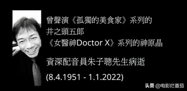 1985年在2022年的运程 1985年在2022年的运程