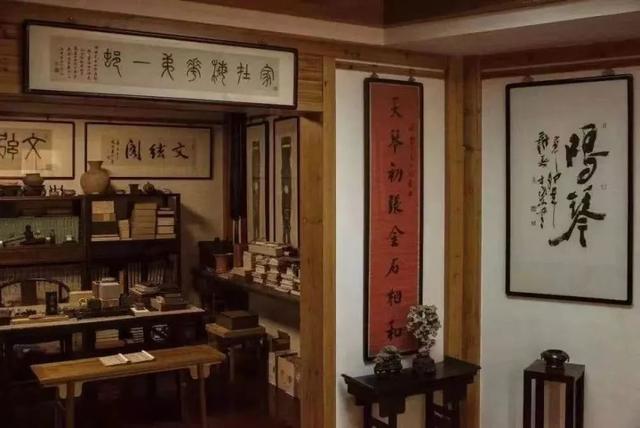 十三行八字在线排