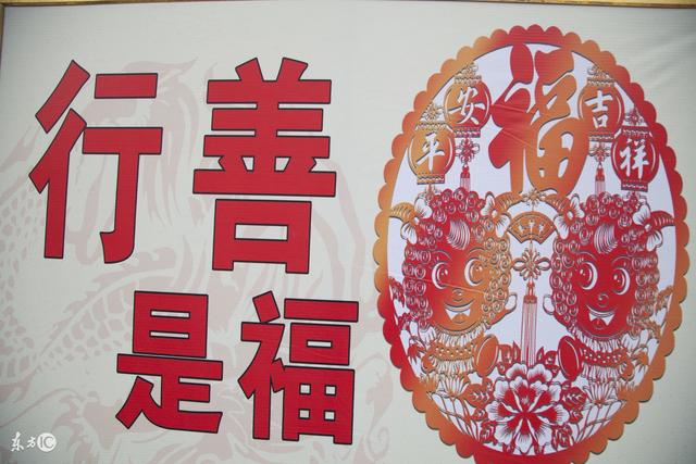 事业财运都不成功的八字