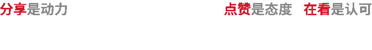 测测达人八字试题答案