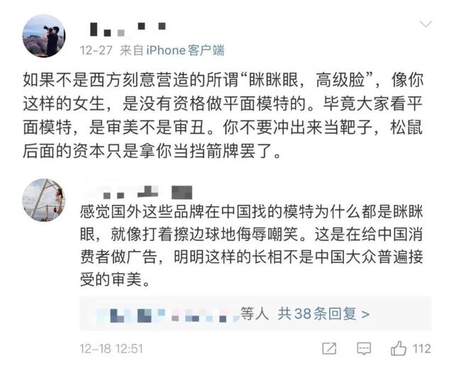 八字搞笑词语大全集 八字搞笑词语大全集