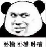 八字普及贴天涯 八字普及贴天涯