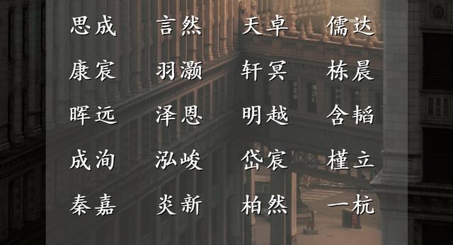 八字命理之正道精髓免费在线阅读 八字命理之正道精髓免费在线阅读