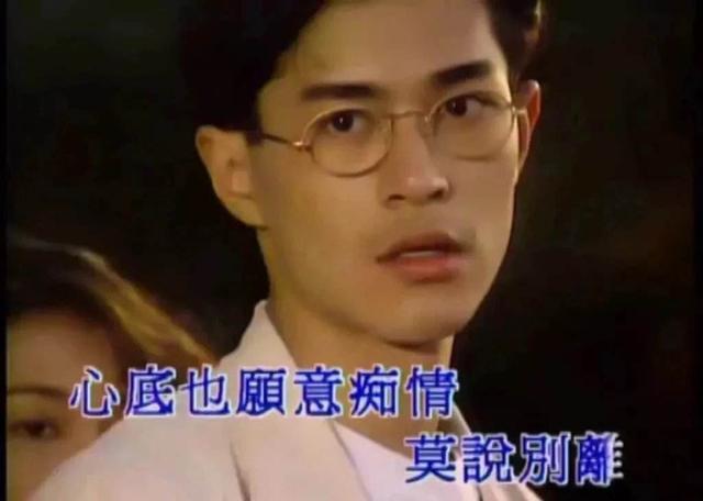 古天乐命理八字 古天乐命理八字