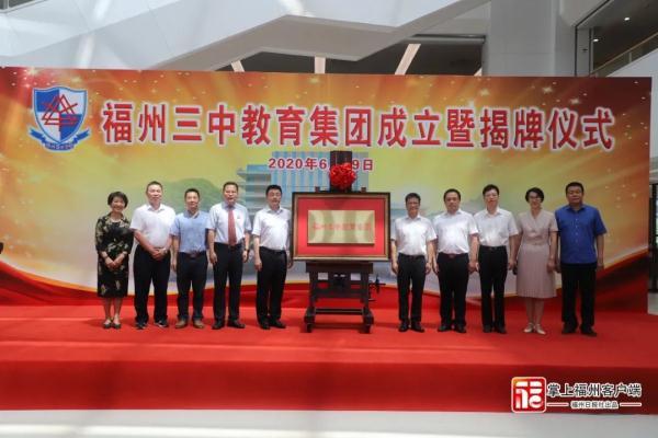 点破千年八字在线看书 点破千年八字在线看书