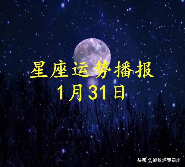 65年蛇女2022年运势怎样 65年蛇女2022年运势怎样