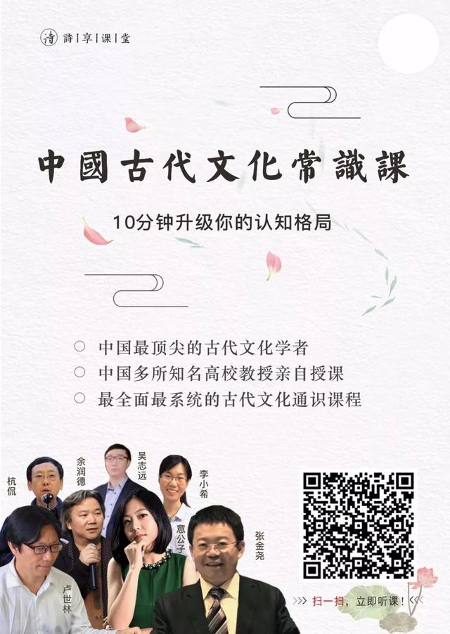八字成语形容廉颇 八字成语形容廉颇