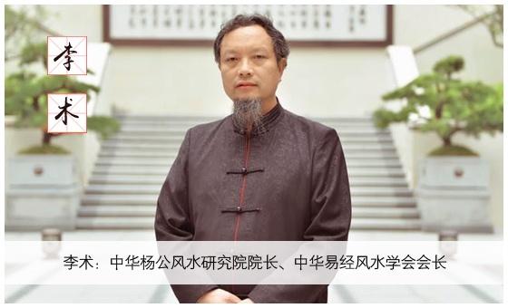 唐明邦的八字 唐明邦的八字