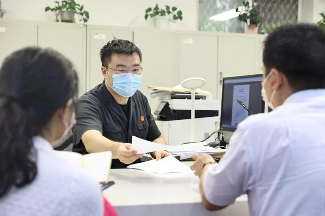 八字对工作的影响 八字对工作的影响