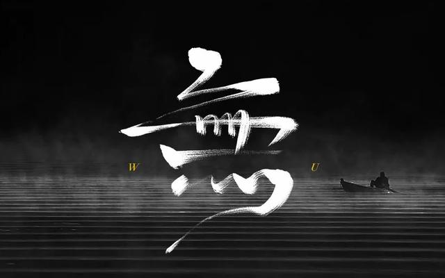 元贞利亨四柱八字在线排盘系统 元贞利亨四柱八字在线排盘系统