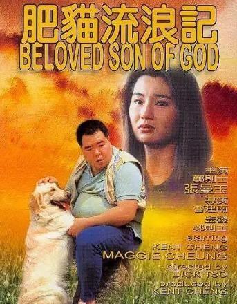 一生负债的八字案例 一生负债的八字案例