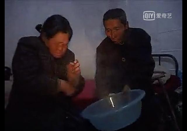 黑老大八字