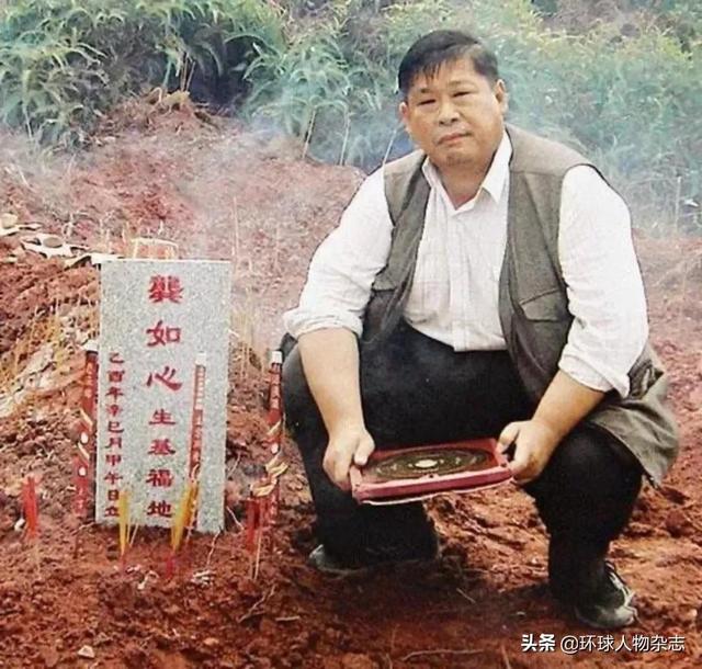 免费在线八字算盘 免费在线八字算盘