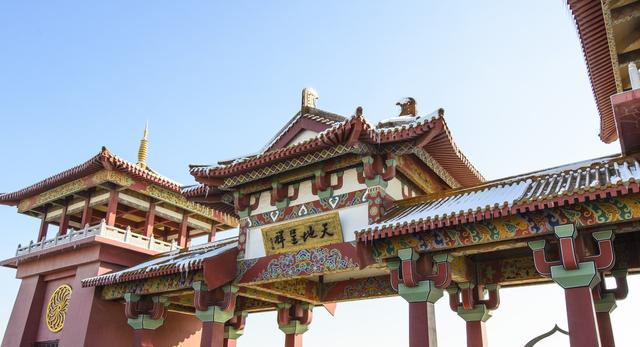在线紫微排盘八字