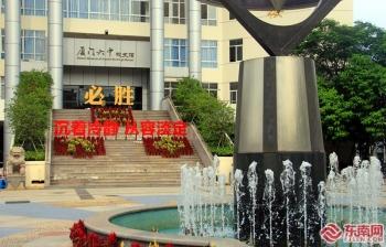 老师写给同学的毕业赠言八字 老师写给同学的毕业赠言八字