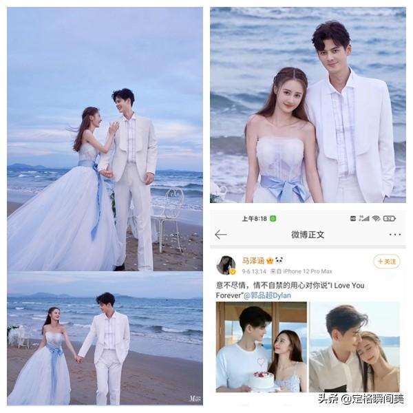八字看婚期博客 八字看婚期博客