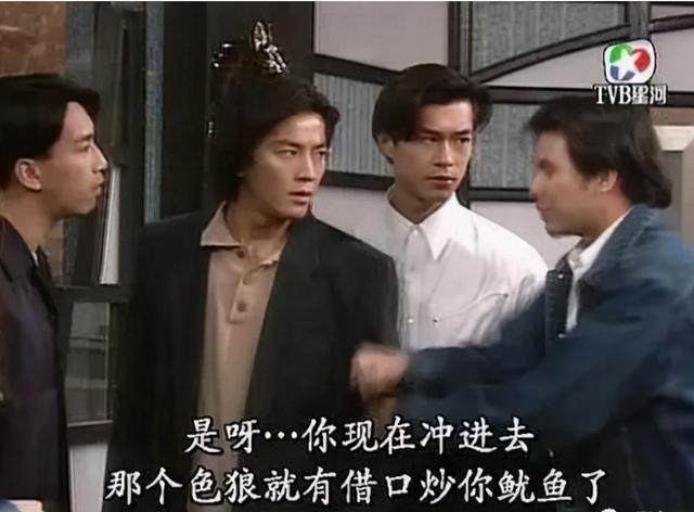 古天乐命理八字 古天乐命理八字