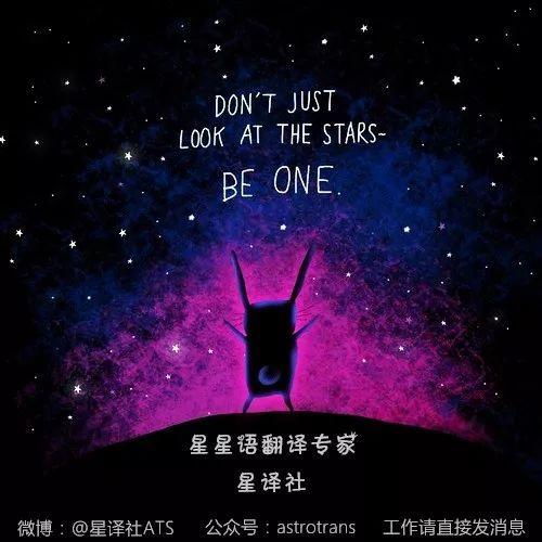 星译社苏珊米勒2022年3月完整运势 星译社苏珊米勒2022年3月完整运势