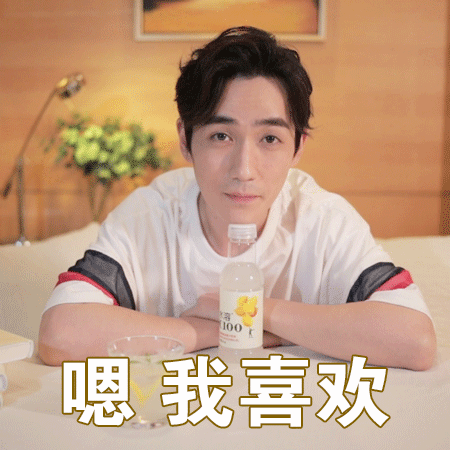 朱一龙八字2022年结婚 朱一龙八字2022年结婚