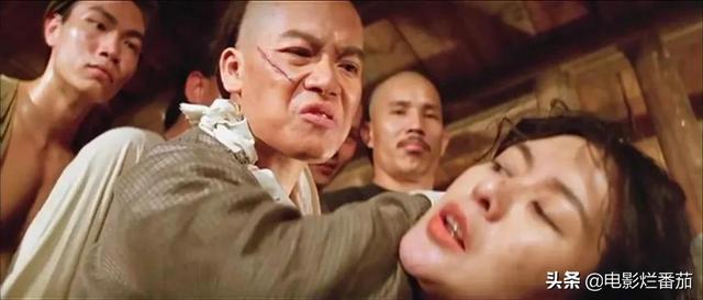 亿万富翁八字命例集1