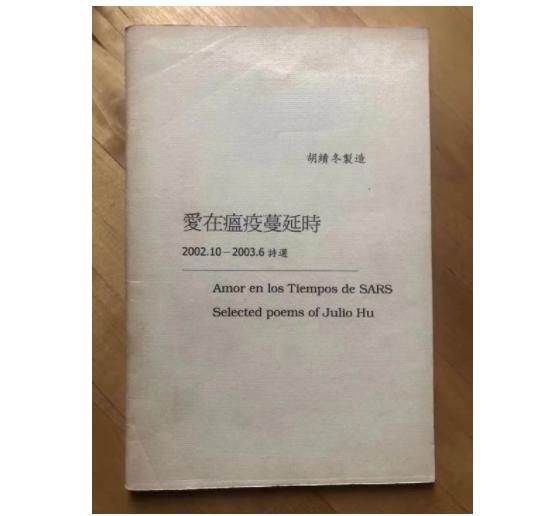 八字中陌越是什么意思 八字中陌越是什么意思