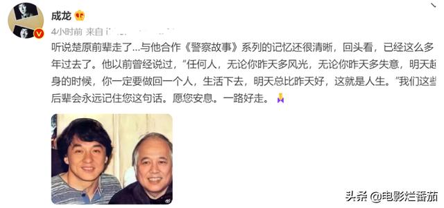 1985年在2022年的运程 1985年在2022年的运程