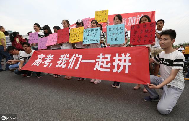 奋发向上的八字成语 奋发向上的八字成语