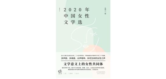 女生八字以内的网名 女生八字以内的网名