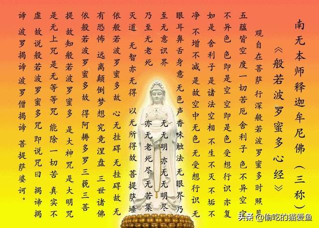 八字测前世两人关系 八字测前世两人关系
