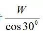 涵洞八字墙坐标 涵洞八字墙坐标