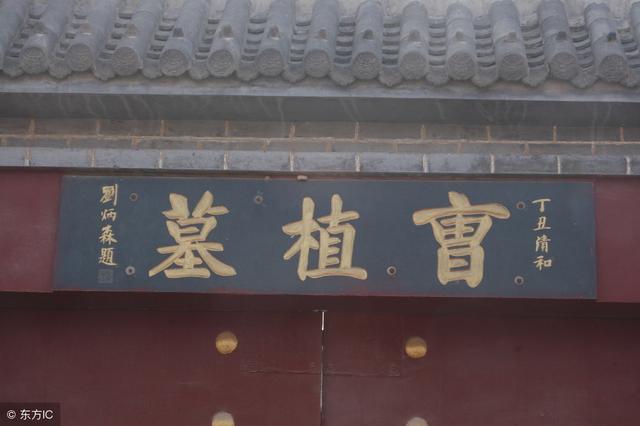 名典八字算命在线免费 名典八字算命在线免费