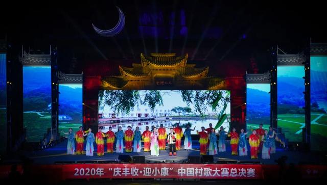 八字歌谱云南花灯滴水调 八字歌谱云南花灯滴水调