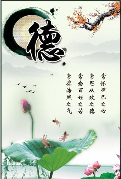 一言命理八字免费版 一言命理八字免费版