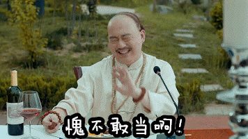 八字普及贴天涯 八字普及贴天涯