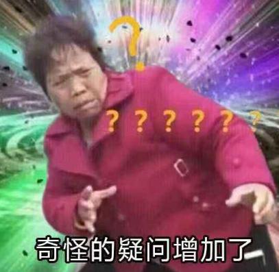 八字普及贴天涯 八字普及贴天涯