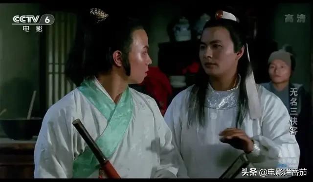 亿万富翁八字命例集1