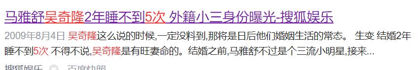 六月二十九月生孩子的八字 六月二十九月生孩子的八字
