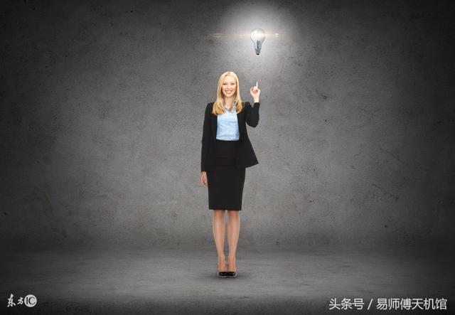 八字适合从事什么类型工作
