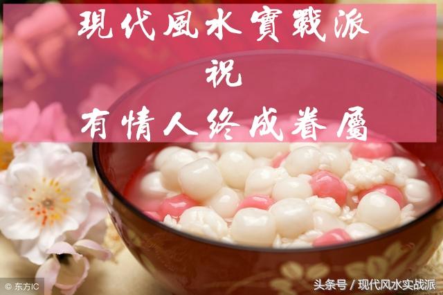 属猪和属猴的八字合不合