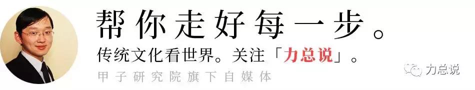夫妻两人八字差别很大