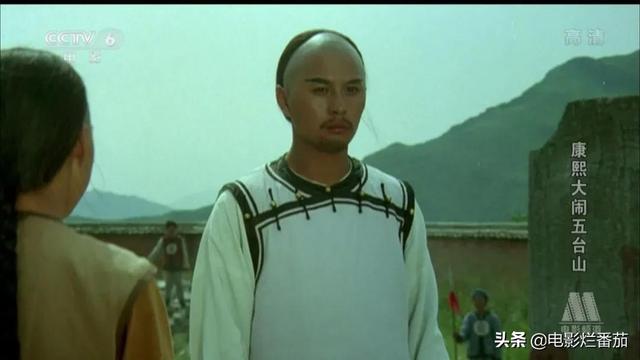 亿万富翁八字命例集1
