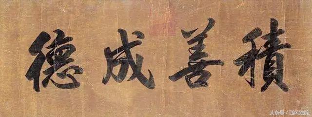 2019年2月剖腹产好八字