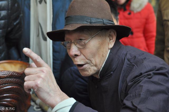 网上算命看完八字说有小人需破除 网上算命看完八字说有小人需破除