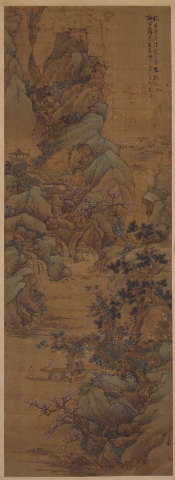 壬戌日女命富贵八字 壬戌日女命富贵八字