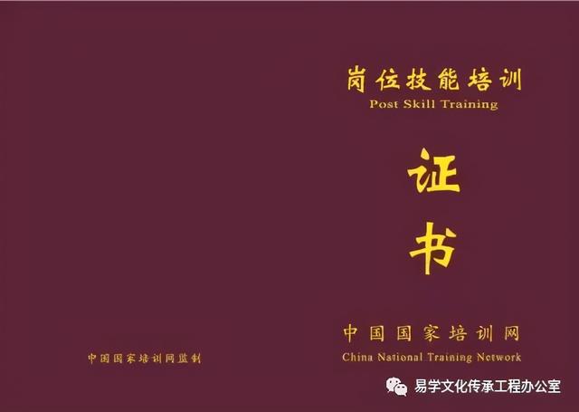 八字命理速成书在线看 八字命理速成书在线看